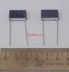 1463 Конденсатор 1МF\Capacitor 12