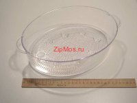 1554 Паровая чаша нижн./Lower Steaming Bowl B3