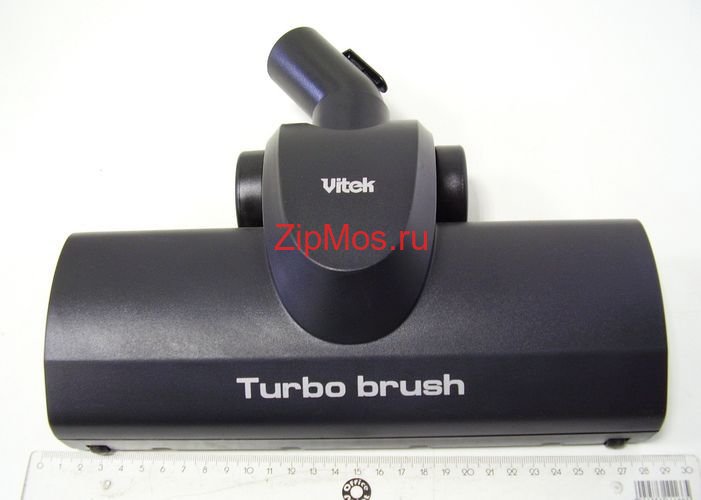 1846 Турбо щётка \Turbo brush