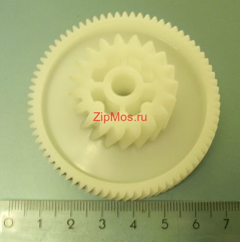 1673 Шестерня №16\Gear