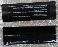 крышка резервуара RCM-M1505S