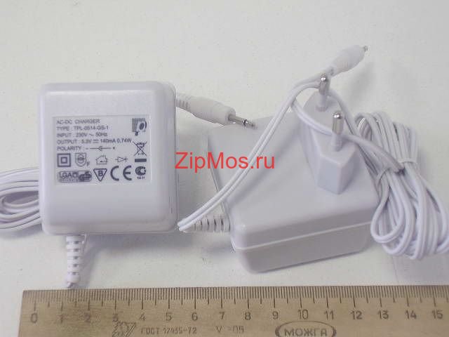 2205 Адаптер\Adaptor 20