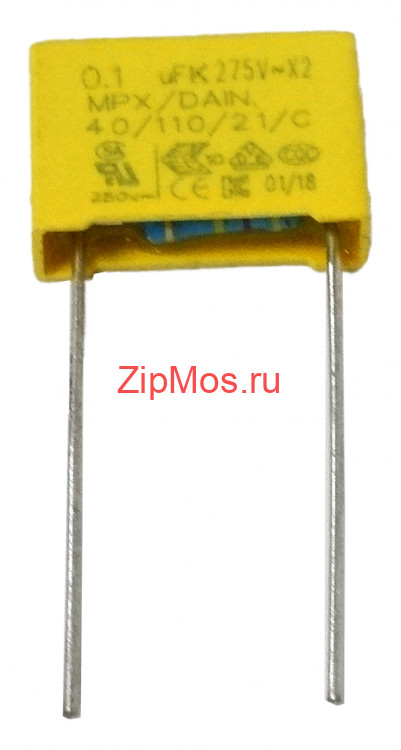 конденсатор RCG-M1611