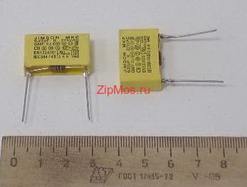 1451 Конденсатор 0,22 мКф/Capacitor 27