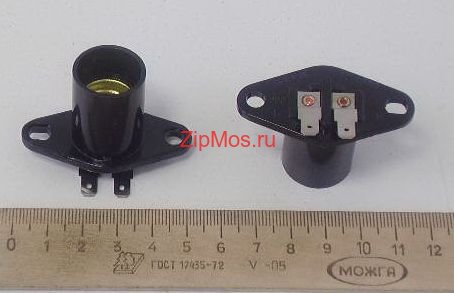 Патрон для лампы\Lamp socket