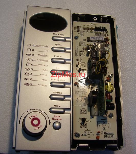 1694 NEW Панель управления в сборе\Control panel assy