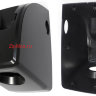 корпус RMG-1229
