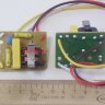 1614 Плата/EMC component 21