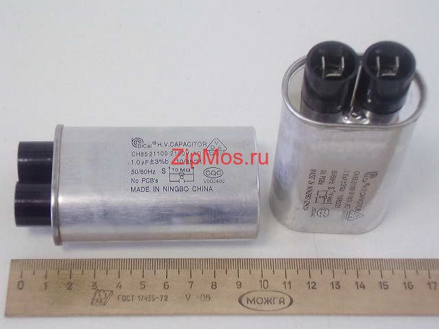 Конденсатор высоковольт.1,0MF*2100V/H.V.capacitor