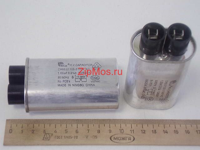 Конденсатор высоковольт.1,05MF*2100V/H.V.capacitor