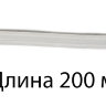 трубка силиконовая №1 RCM-М1513