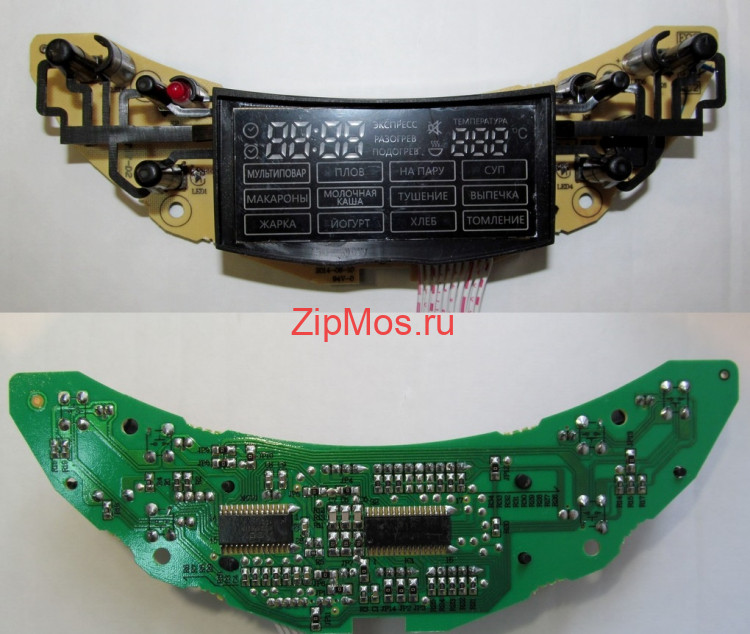 плата управления RMC-FM4521