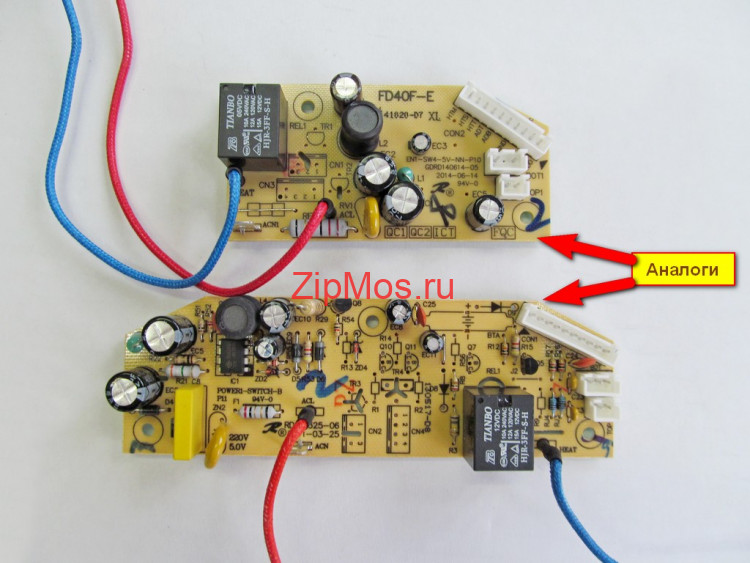 плата питания RMC-FM4521