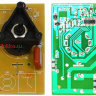 плата управления в сборе RKM-4035