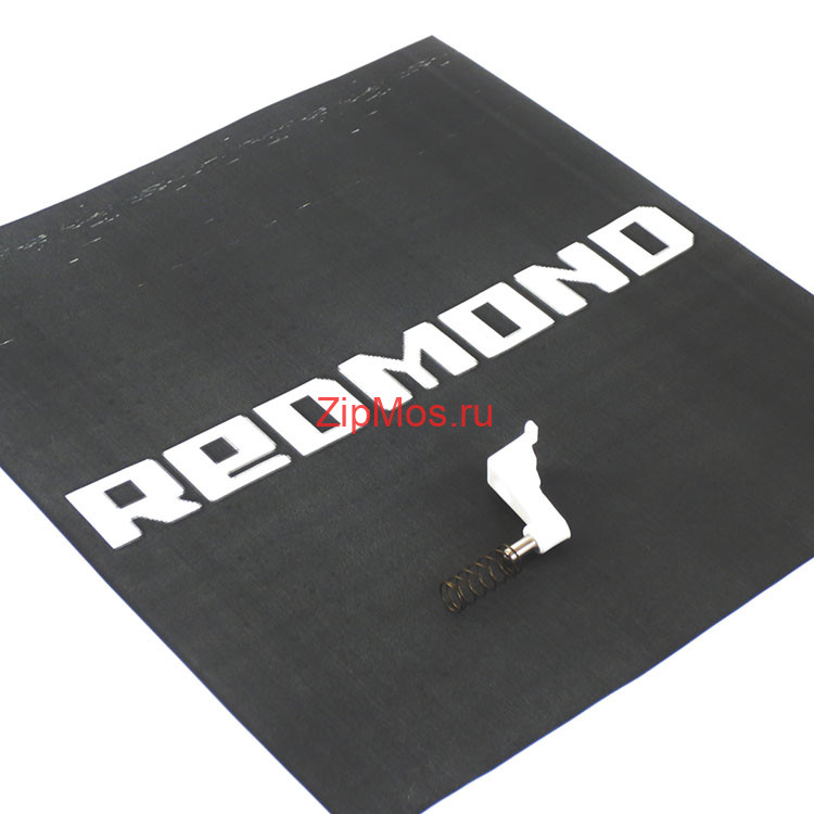 кнопка блокировки в сборе RMG-1250