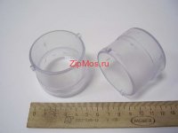 1457 Мерный стакан/jar small lid 7