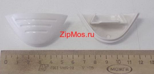 Нож Для Кофемолки Vitek Vt 1542 Купить