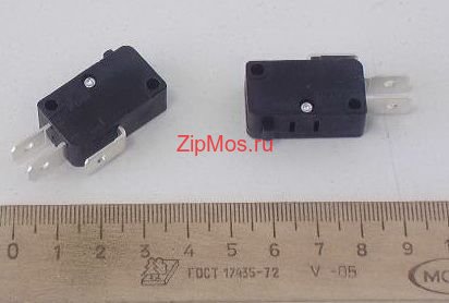 1616 Микровыключатель/ MICRO SWITCH 13