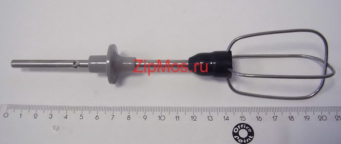 1409 Насадка \BEATER COMPLETE GREY+BLACK 57