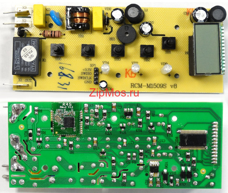 плата управления RCM-M1509S