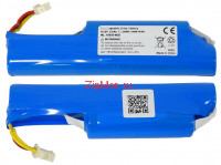 аккумулятор Li-ion 2200mAh/10.8V RV-R151