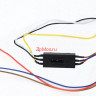 переключатель режимов RHM-2105