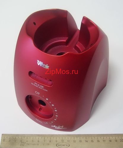 1459 Корпус \Main body group red