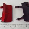 1805N Защелка крышки красная\Front Cover Clamp R