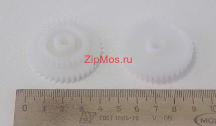 1407 Шестерня малая\Bowi drving gear