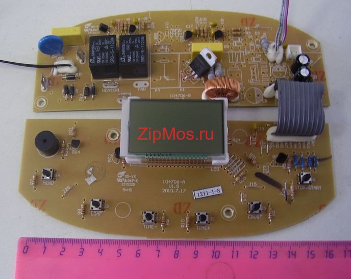 1991 Плата управления в сборе/PCB assy 23-27