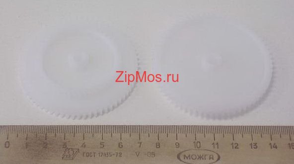 1407 Шестерня большая\Bowi drving gear