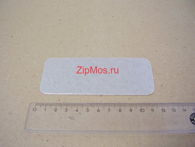1684 Слюда/Mica plate