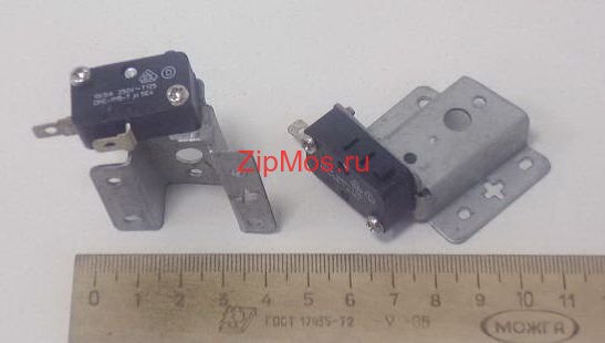 1506 Концевик\Micro Switch Set