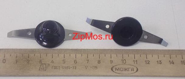 Нож Для Кофемолки Vitek Vt 1542 Купить