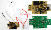 плата питания (вариант 2) RMC-M251