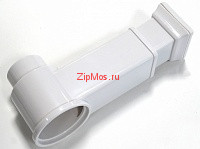 блок для тёрки и шинковки с толкателем RMG-1205-8