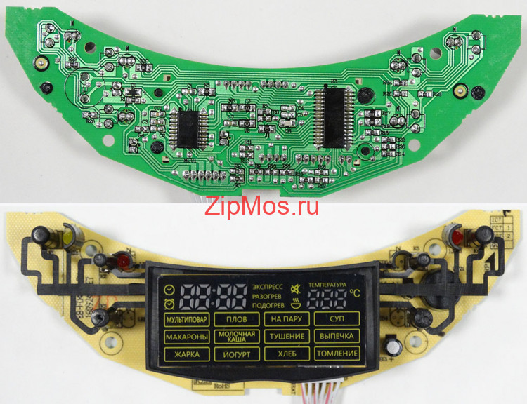 плата управления (вариант №2) RMC-M4511