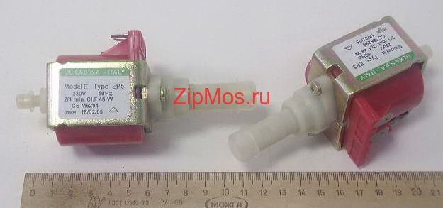 1507 Насос\ Electrical Pump 60