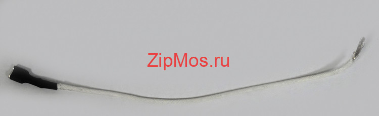 провод белый №2 RO-5707S