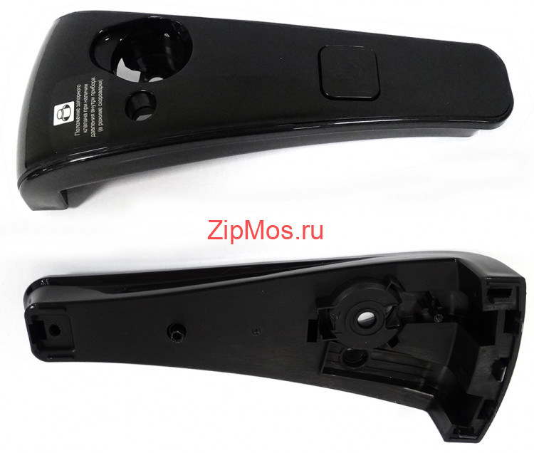 ручка крышки RMC-РM401 V.2